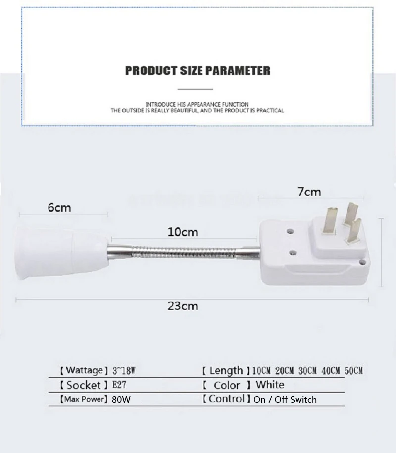 Гнездо адаптера АС Plug 10-50 см светодиодный держатель лампы гибкий универсальный конвертер Extendsion включения/выключения E27 к E27