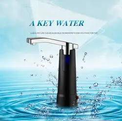 Электрический диспенсер для воды минеральная вода Электрический Всасывающий блок автоматическое водяное Насосное устройство