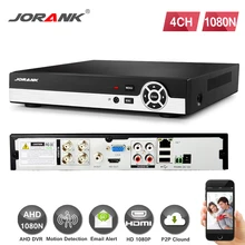 Домашний HD 4 канала AHD 720 P HDMI 1080 P безопасности dvr 4ch Аудио видеонаблюдения автономная H.264 dvr рекордер AHD-M 4 канала