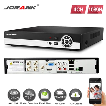 

Home HD 4channel AHD 720P HDMI 1080P security dvr 4ch audio security surveillance standalone H.264 dvr recorder AHD-M 4 channel