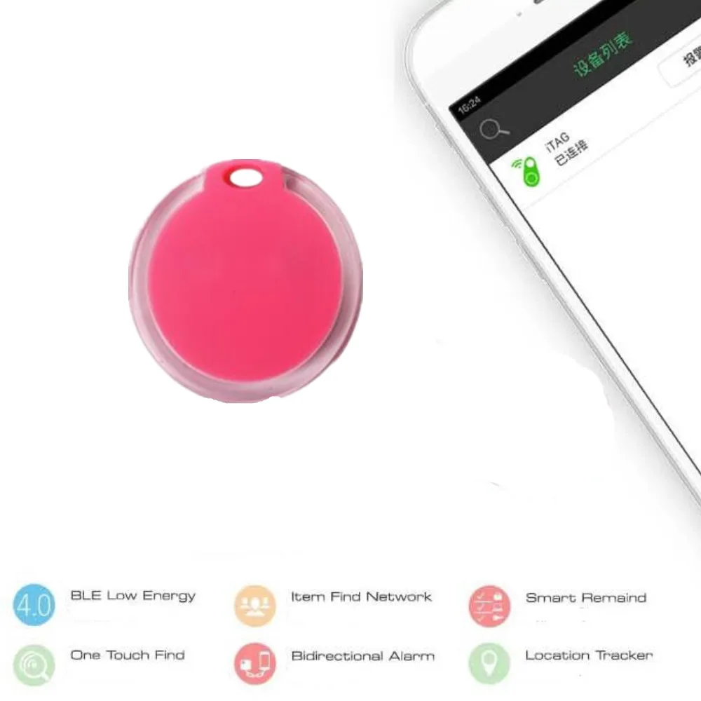 Pet Anti Lost трекер Смарт брелок для автопортрета bluetooth 4 0 Mini открытых водоемах