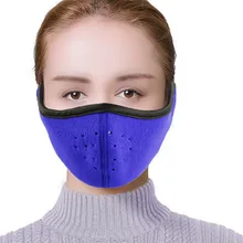 Унисекс, геометрические зимние теплые полиэфирные флисовые велосипедные наушники, повседневные, лыжные, сноубордические, половина одного предмета