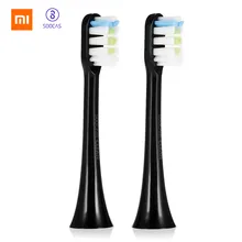 Xiaomi Soocas/Soocare X3 Сменная головка зубной щетки 2 шт. для Soocas/Xiaomi Mijia Soocare X3 электрическая насадка для зубной щетки
