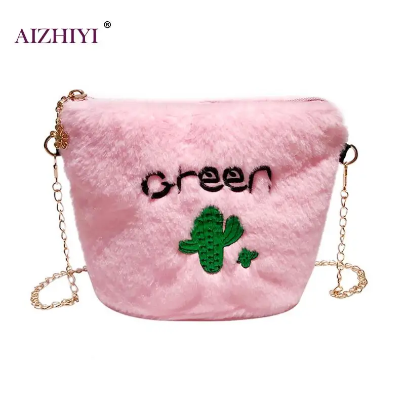 Kawaii Messenger Bag Cute Plush Cactus Women Shoulder Handbag Casual