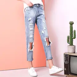 CTRLCITY большие рваные джинсы женские весенние с высокой талией джинсы Уличная плюс размер рваные джинсы джинсовые шаровары светло-голубые