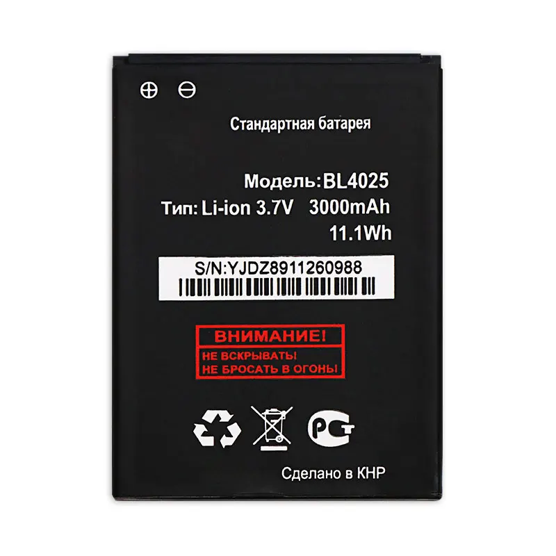 Mcdark 3000 мАч для Fly BL4025 аккумулятор большой емкости запасные батареи сотового