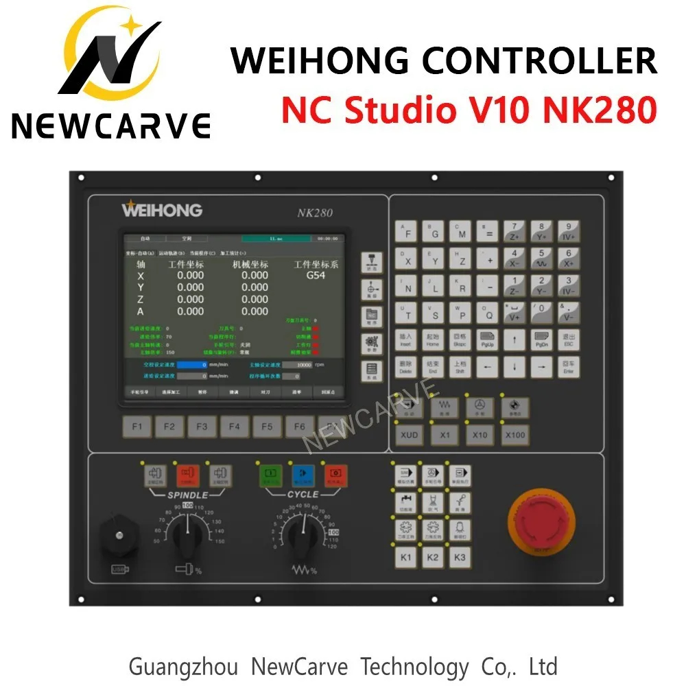 Контроллер WEIHONG NC Studio NK260 NK280 программное обеспечение V10 3 оси ATC шпиндель