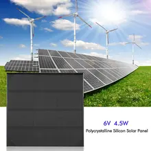 4,5 Вт 6 в монокристаллический кремниевый модуль солнечной панели зарядное мини-устройство на солнечной батарее блок питания для DIY батареи 165x165