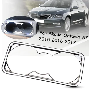 

Car Cup Stand Drinks Water Bottle Holder Decoration Cover Tirm For VW for Skoda Octavia A7 A 7 MK3 Stainless Steel