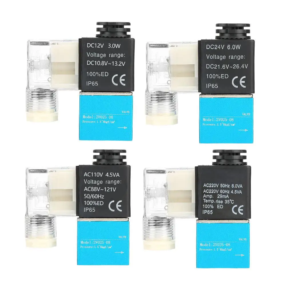 Электромагнитный клапан 2V025-08 G1/4