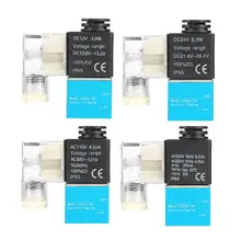 Электромагнитный клапан 2V025-08 G1/4