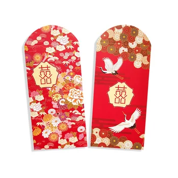 

5pcs creative wedding supplies Chinese red bag envelope