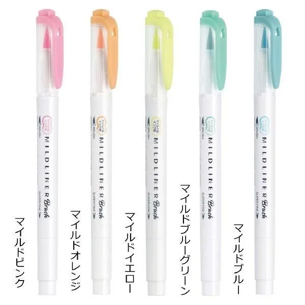 JIANWU 25 color 1pc japan zebra WFT8 mild liner brush pen Creative modelling double-headed marker pen journal supplies kawaii