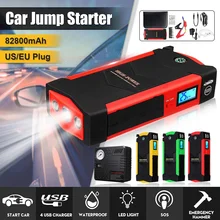82800 мА/ч, 4USB автомобильное пусковое устройство многофункциональное аварийное Зарядное устройство Батарея Мощность банк бустер 12V пусковое устройство