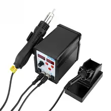 Цифровая паяльная станция 878D 2 в 1 SMD паяльная станция с фена и паяльник для телефона ремонт сварочные инструменты 1 компл