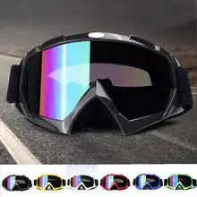 Профессиональные лыжные очки с двойными линзами слоистые линзы анти-туман UV400 лыжные очки Велосипеды мотоцикл лыжи сноуборд зимняя обувь для мужчин и женщин, очки для женщин
