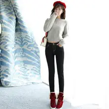 Для женщин зимние толстые термальность теплый флис джинсы для стрейч узкие брюки классические повседневное одноцветное