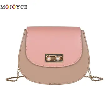 

Fashion Splicing Color Saddle Shoulder Bag Crossbody Handbags Women PU Leather Small Chain Flap Bags