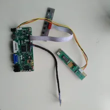 Для 15," 30pin CLAA154WB05AN 1280X800 панель экрана NT68676(HDMI+ DVI+ VGA) ЖК-комплект DIY контроллер драйвер платы монитор