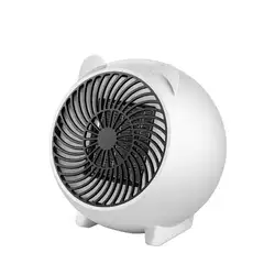 Бытовые Мини Портативный электрический воздухонагреватель зима воздуха 250 Вт теплые дома, офис 11 ~ 20 50 Гц воздуходувы