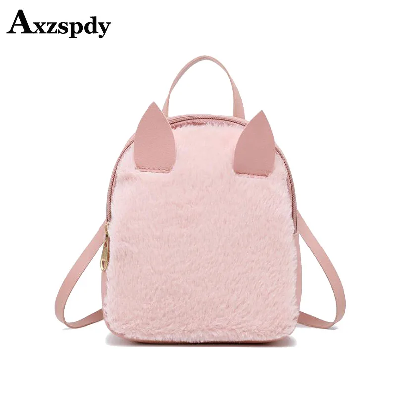 pink mini backpack purse