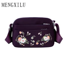 Женские сумки, нейлоновая Водонепроницаемая женская сумка через плечо, сумка через плечо с вышивкой, маленькая модная женская сумка-мессенджер