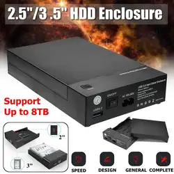 HDD корпус Универсальный 2,5 дюймов 3,5 дюймов до 8 ТБ Внешний USB 3,0 SATA HDD жесткий корпус драйвера случае