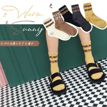 Новые Модные леопардовые полосатые хлопковые женские носки, осенне-зимние ретро носки с леопардовым принтом, высококачественные винтажные носки с животным принтом