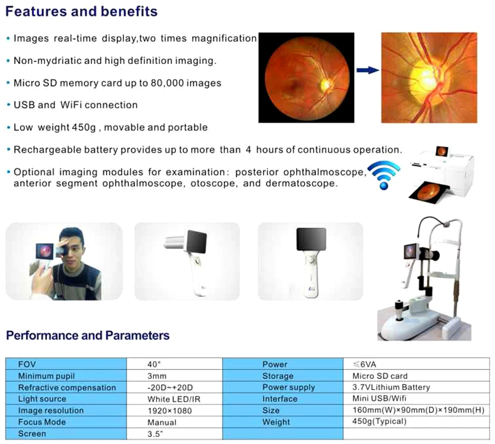  Portable Handheld Fundus Camera With FDA For USA