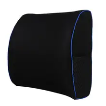 Подушка для поясницы Нижняя медленная отскока Мягкая память хлопок сетка Задняя поддержка прохладная офисная Подушка для стула Массажер для Автокресла Подушка