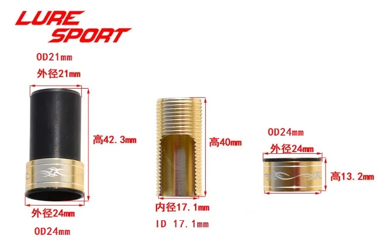 LURESPORT 2 комплекта алюминиевые и пластиковые детали спиннинговой катушки