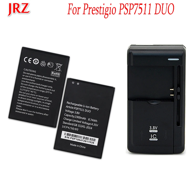 1 шт. + зарядное устройство 3 8 в 2300 мАч PSP7511 DUO Аккумулятор для Prestigio Muze B7 сменные