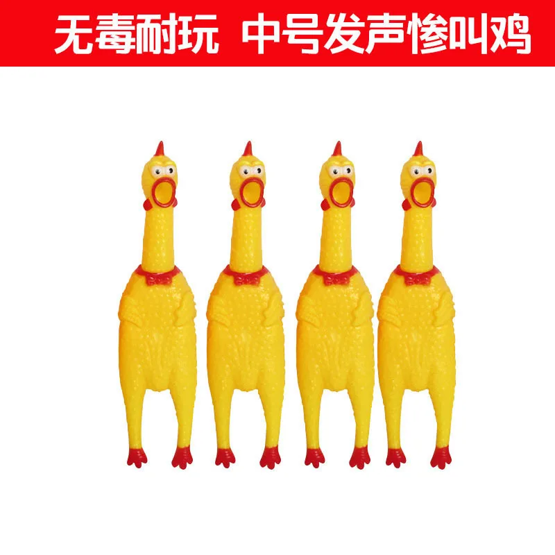 Medium, Please Scream Chicken Decompression Artifact Pet Toys Phonation Chicken A Trick Funny Toys Medium, Please Scream Chicken Decompression Artifact Pet Toys Phonation Chicken A Trick Funny Toys