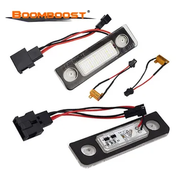 

12V car styling For Skoda Octavia 1Z/Roomster 5J/Octavia II/Pre-facelift/Facelifted License Plate Light 18 LED