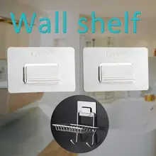 

Toilet Wall Hanging Bathroom Shelf Rack Punch Free Adhesive Soap Box Wall Mounted Soap Storage Rack