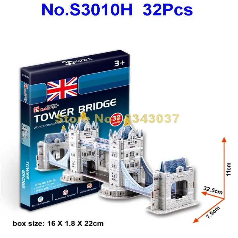 

Cubicfun S3010H 32pcs World Famous Architecture London Tower Bridge DIY 3D Paper Puzzle Model