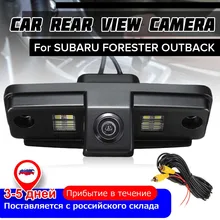 Auto Visione Notturna del CCD di Backup Videocamera vista posteriore di Parcheggio Retromarcia Telecamere Per Subaru/Forester/Outback 2007-2012/Berlina /Tribeca