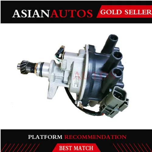 Новый электронный автомобильный распределитель зажигания OEM 22100-15V03 2210015V03 |