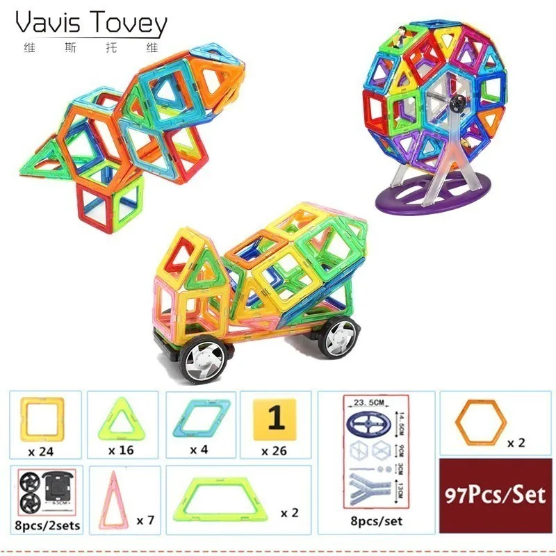 Vavis тови 82/97/125 шт. большой Размеры Магнитный конструктор Блоки Модель прозрачные