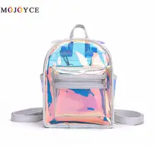 Модный прозрачный мини-рюкзак из ПВХ для женщин и подростков, школьная сумка для книг, Прозрачный лазерный рюкзак