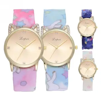 

New Fashion Women Quartz Watch Girls Kids Wristwatch Simple Temperament Silk Quartz Watch Leather Bracelet Clock Feminino