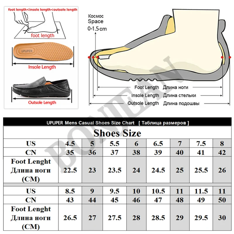 Модная трендовая Мужская обувь; Удобный светильник; дышащие мужские кроссовки для бега; увеличивающие рост; износостойкая мужская повседневная обувь