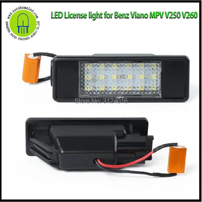 

2PCS x dahosun LED License Lamp for Benz Viano MPV V250 V260