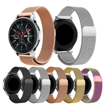 

Mesh Magnetic Loop Stainless Steel Wristband Strap for Samsung Galaxy Watch 46mm/Gear S3 Classic/Gear S3 Frontier High Quality