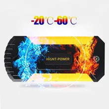 12 V портативный автомобильный стартер батареи, супер дополнительный комплект(для 5,0l газового двигателя 600A мгновенный ультра-безопасный оранжевый