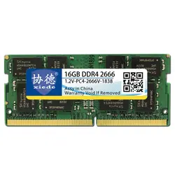 Xiede оперативной памяти ноутбука модуль Ddr4 2666 Pc4-2666V 288Pin Dimm 2666 МГц Тетрадь памяти