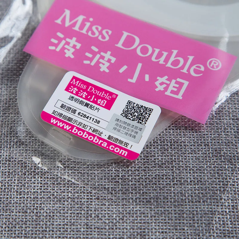 Miss Double replacement прозрачный фланец для надувного невидимого бюстгальтера