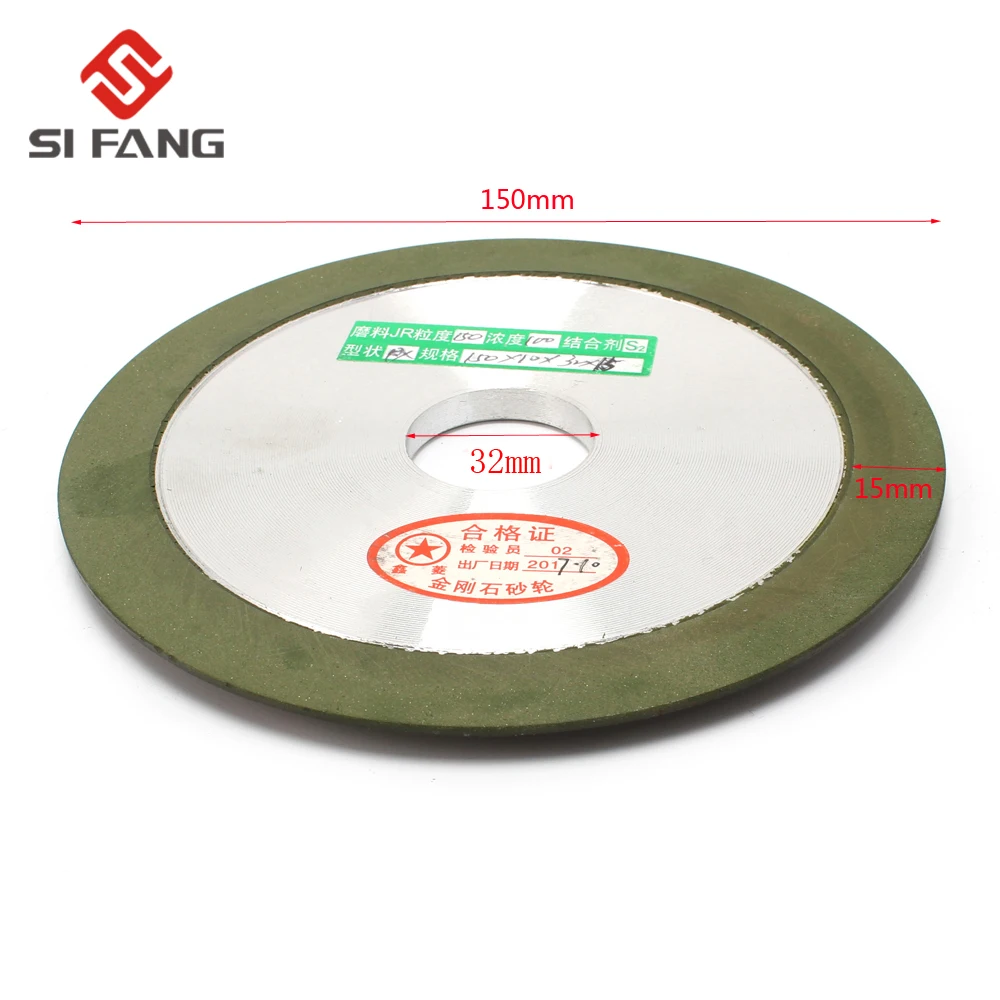 Widen Diamond Cutting Disc Abrasive Wheel Grinding Wheel 4''/5''/6''