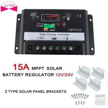 

15A MPPT 12V/24V Solar Panel Charge Controller Battery Regulator Safe Protection Auto Switch + Z Shape Brackets Mount A609
