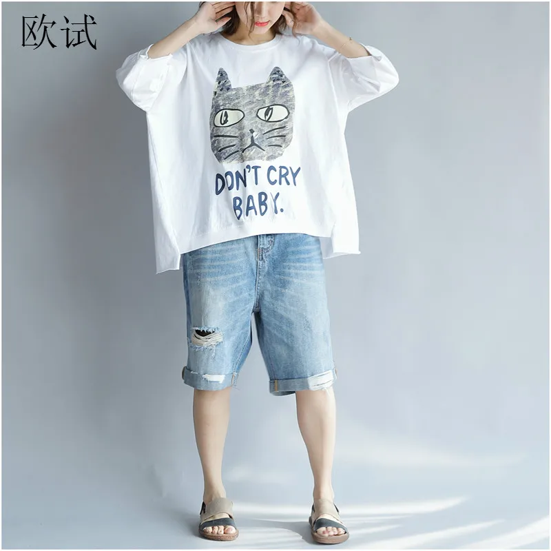 

Plus Size Kawaii Cat Letter Print Tshirt Vogue Tops Tee Ladies Loose Cotton T Shirt Femme 2019 Summer Graphic Tees Women 4XL